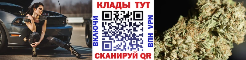 Купить Салават Cocaine A-PVP Гашиш