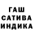 Альфа ПВП крисы CK Muqaddas Omonova