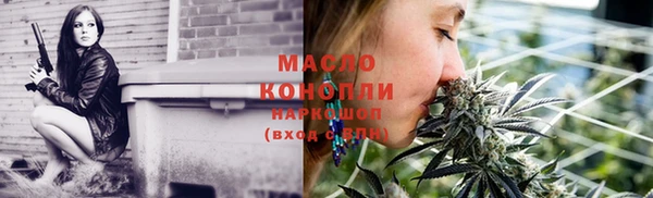 PSILOCYBIN Белокуриха