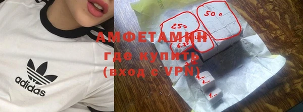 каннабис Белоозёрский