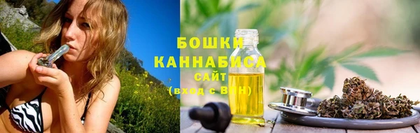 экстази Беломорск