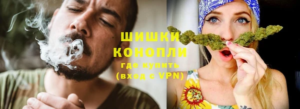 каннабис Белоозёрский