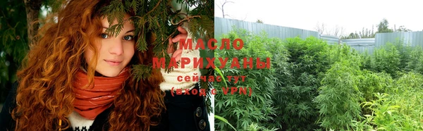 экстази Беломорск