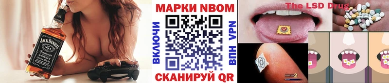 kraken зеркало  Салават  Марки NBOMe 1500мкг 